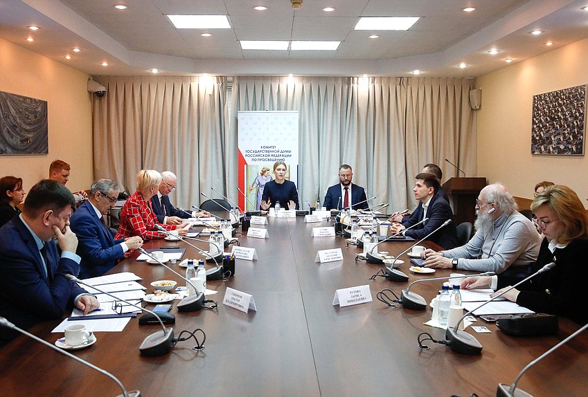 Заседание Комитета по просвещению