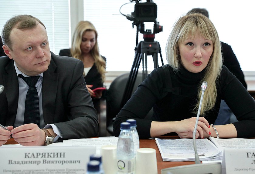 Заседание Комитета по физической культуре и спорту