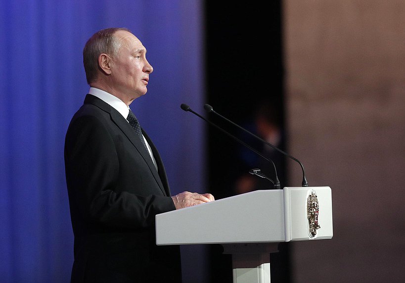 Президент РФ Владимир Путин