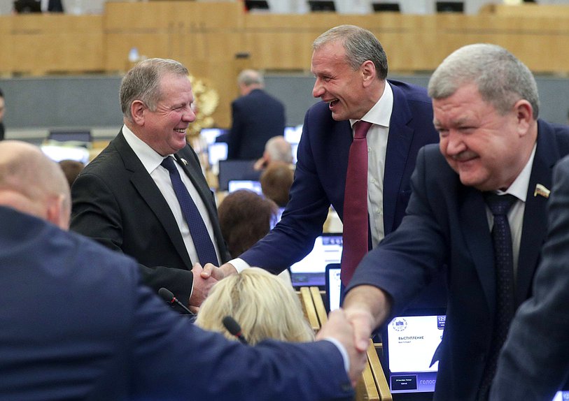 Пленарное заседание (26.09.2019)