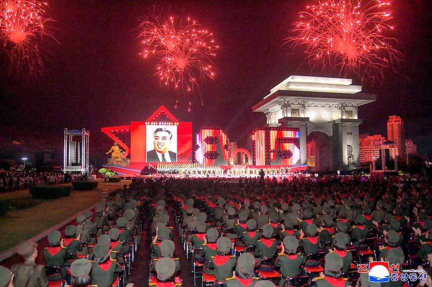 Торжественный концерт в честь 80-летия Освобождения Кореи от японского колониального господства. Фото: ЦТАК