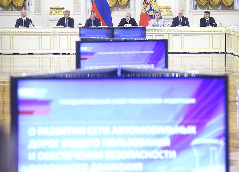 Заседание Госсовета по вопросам развития сети автомобильных дорог и обеспечения безопасности дорожного движения