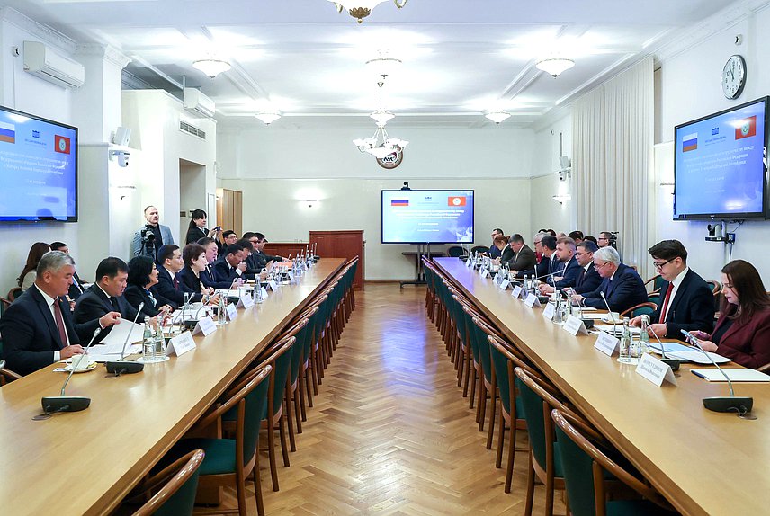 11-е заседание Межпарламентской комиссии по сотрудничеству между Федеральным Собранием Российской Федерации и Жогорку Кенешем Киргизской Республики