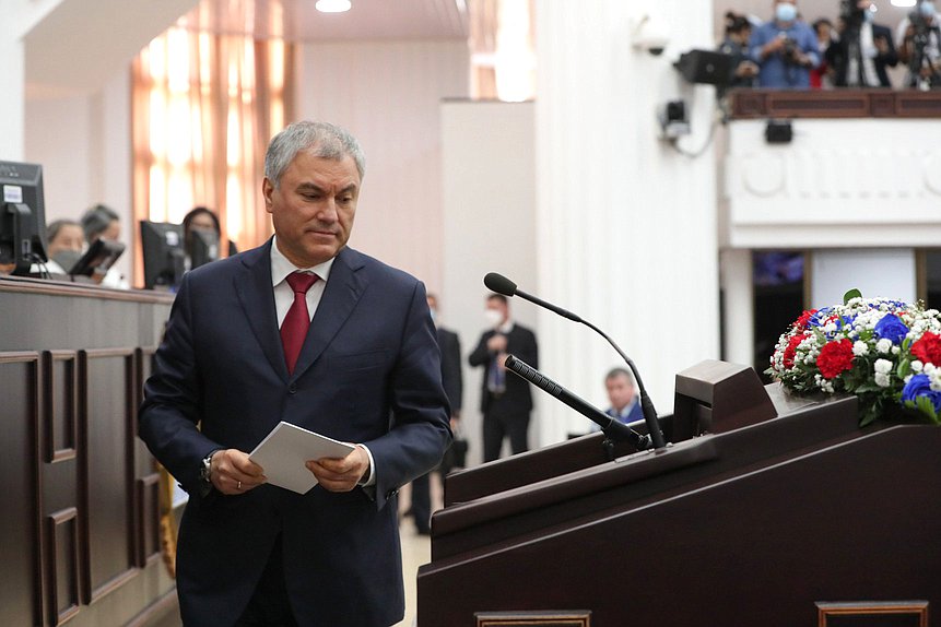 El Jefe de la Duma Estatal Vyacheslav Volodin