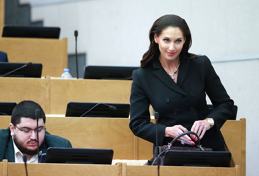 Пленарное заседание (02.03.2023)