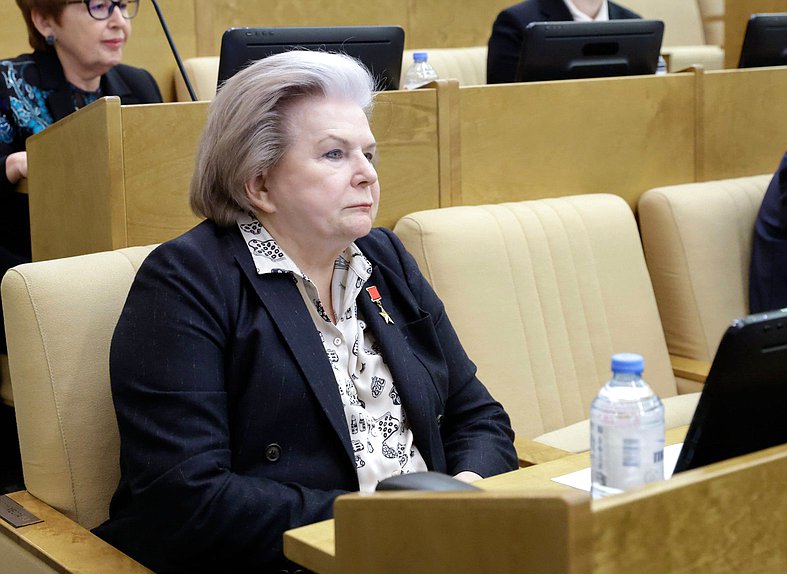 Член Комитета по международным делам Валентина Терешкова