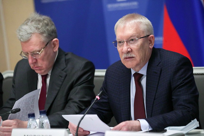 Глава Счетной палаты РФ Алексей Кудрин и Председатель Комитета по контролю Олег Морозов
