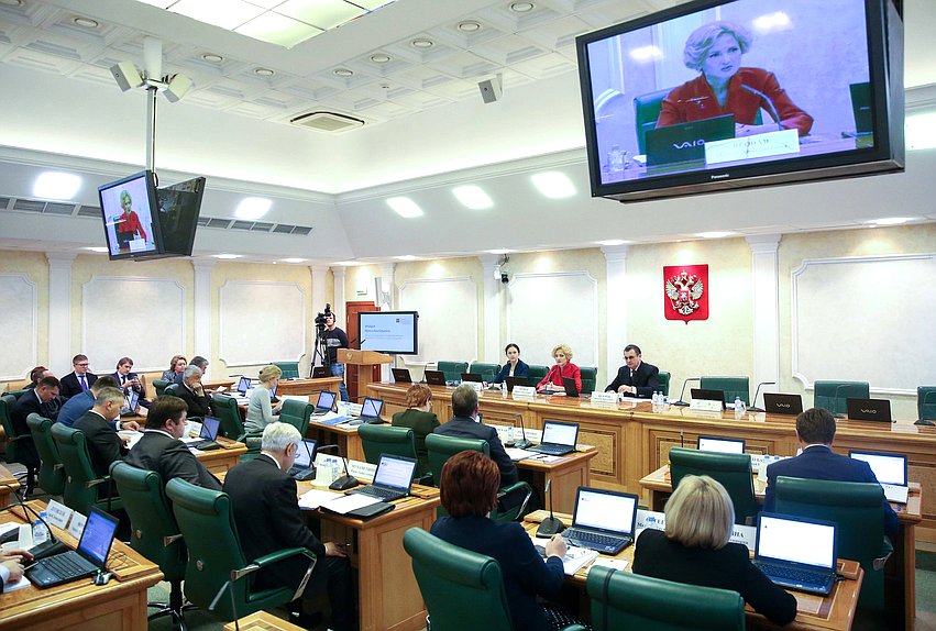 Заседание Президиума Совета законодателей Российской Федерации при ФС РФ