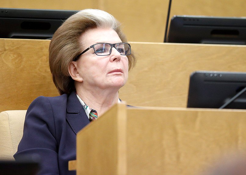Член Комитета по международным делам Валентина Терешкова