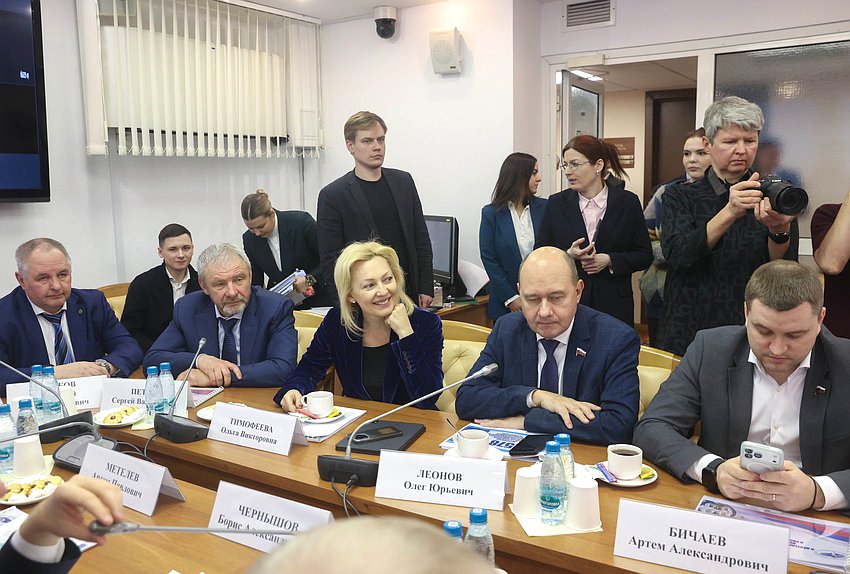 Расширенное совместное заседание Комитетов по развитию гражданского общества, вопросам общественных и религиозных объединений и по контролю