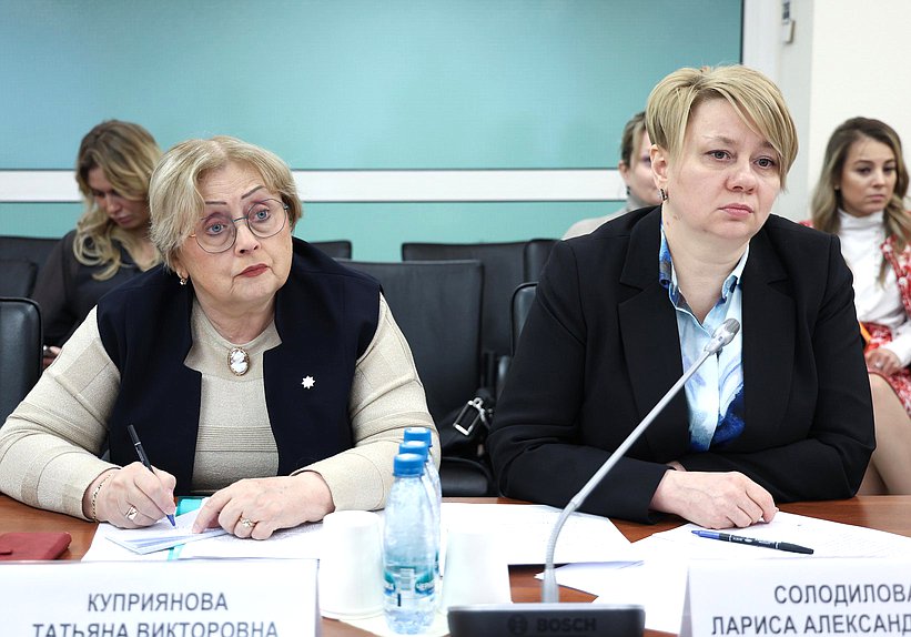 Заседание Комитета по науке и высшему образованию