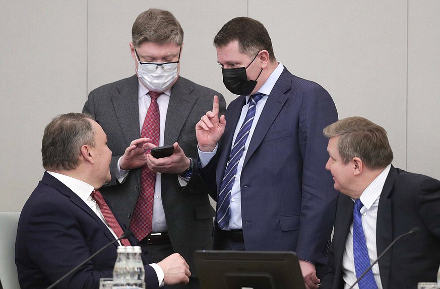 Пленарное заседание (10.03.2021)