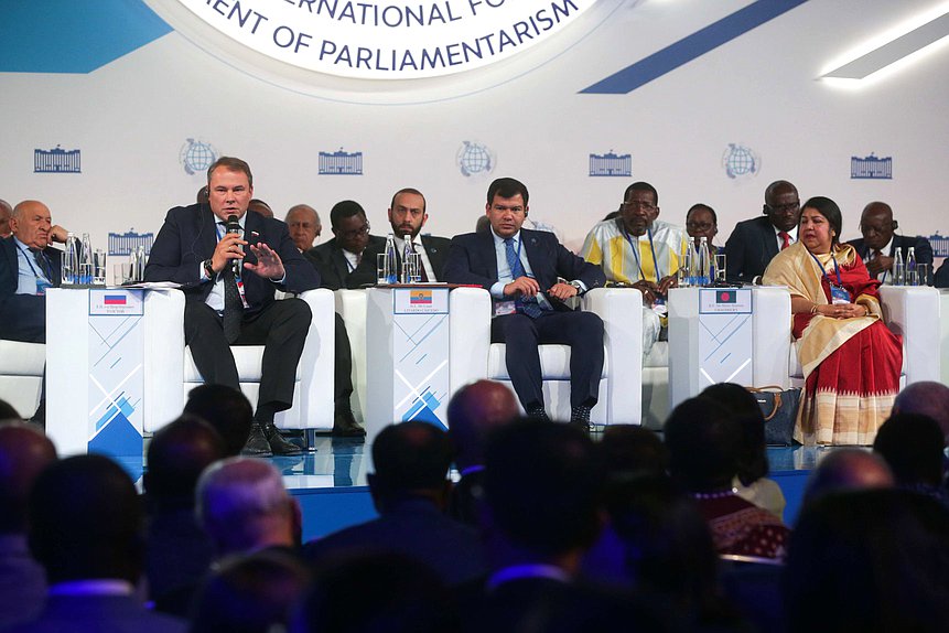 Second plenary meeting of the International Forum ”Development of Parliamentarism“