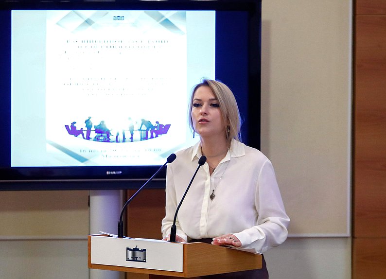 Председатель Комитета по развитию гражданского общества, вопросам общественных и религиозных объединений Яна Лантратова