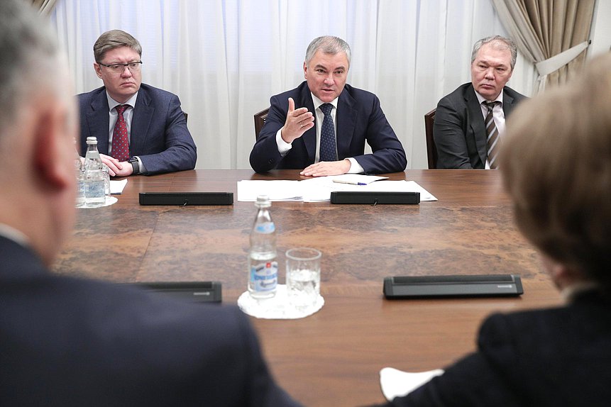 Chairman of the State Duma Viacheslav Volodin, member of the Committee on Labor, Social Policy and Veterans' Affairs Andrey Isaev and Chairman of the Committee on Issues of the CIS and Contacts with Fellow Countrymen Leonid Kalashnikov