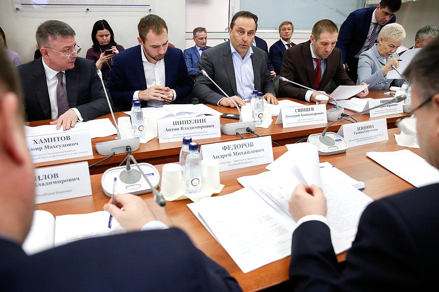 Заседание Комитета по физической культуре и спорту