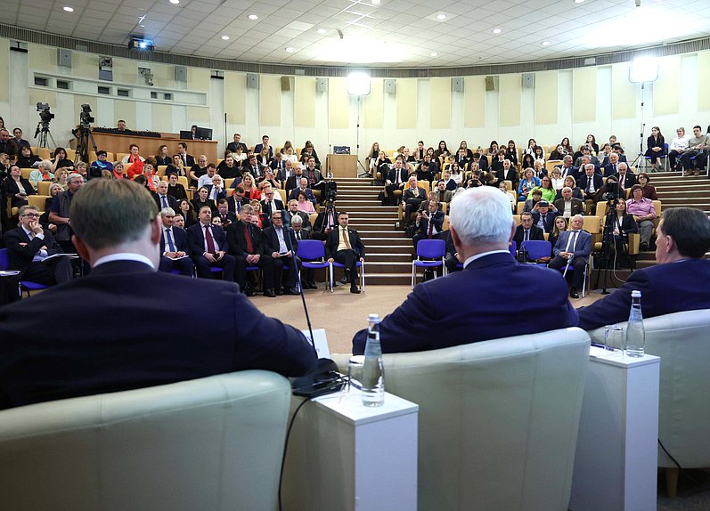 Парламентские слушания Комитета по аграрным вопросам на тему «Совершенствование правового регулирования оборота земель сельскохозяйственного назначения»