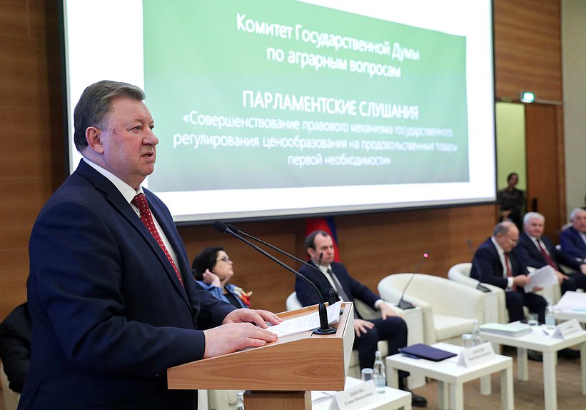 Председатель Комитета по аграрным вопросам Владимир Кашин