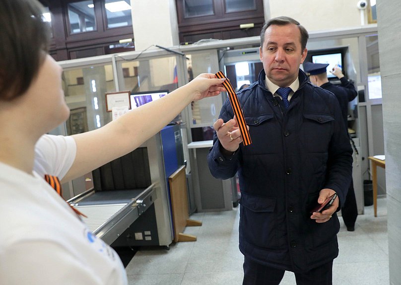 Акция «Георгиевская ленточка» в Государственной Думе