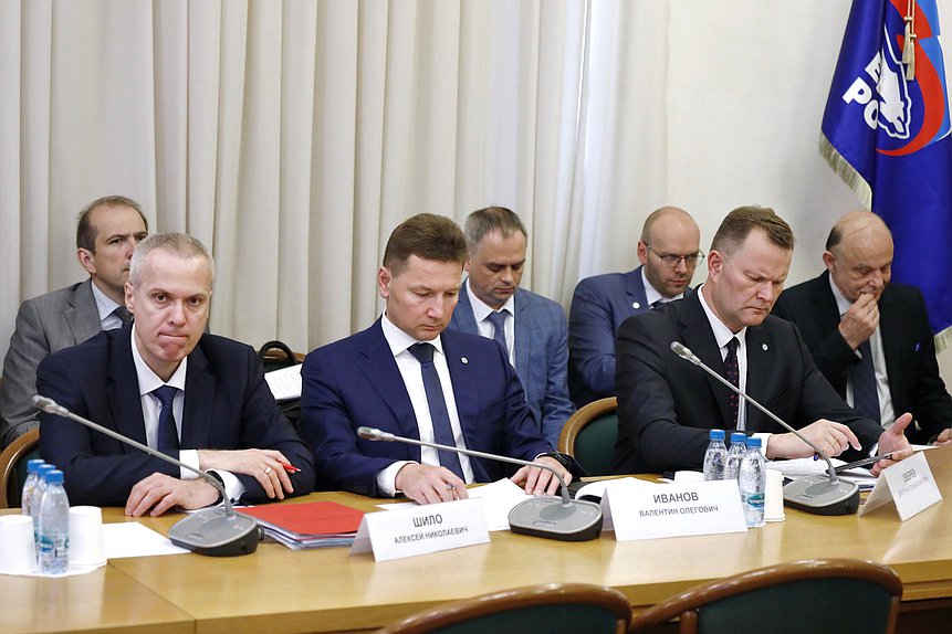 Комитет по транспорту и развитию транспортной инфраструктуры