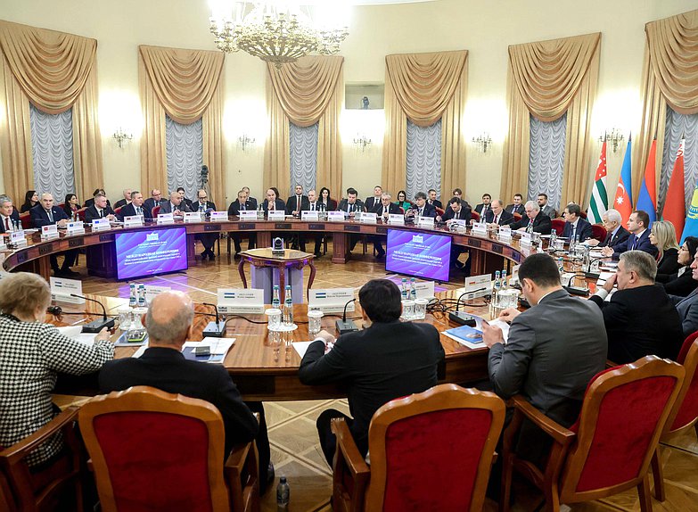 Международная конференция «Роль взаимодействия фракций политических партий и блоков в межпарламентском сотрудничестве стран СНГ»