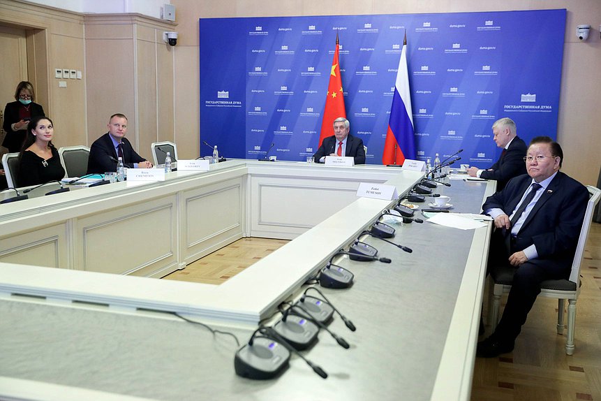 The 7th meeting of the Inter-parliamentary Commission on Cooperation between the Federal Assembly of the Russian Federation and the National People's Congress of the People's Republic of China