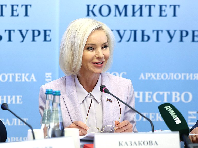 Председатель Комитета по культуре Ольга Казакова