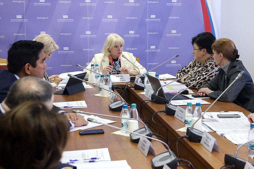 Заседание рабочей группы по вопросам сохранения и сбережения репродуктивного здоровья