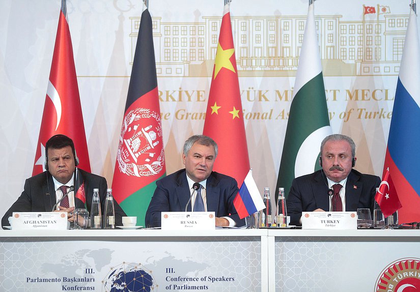 Speaker of the House of Representatives of the People of the National Assembly of Afghanistan Mir Rahman Rahmani, Chairman of the State Duma Viacheslav Volodin and Speaker of the Grand National Assembly of Turkey Mustafa Şentop