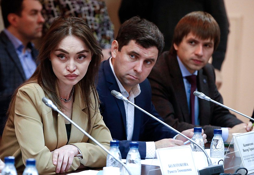 Круглый стол «Социальная поддержка и интеграция молодежи новых территорий РФ в экосистему молодежной политики»