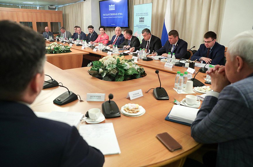 Расширенное заседание Комитета по региональной политике и проблемам Севера и Дальнего Востока