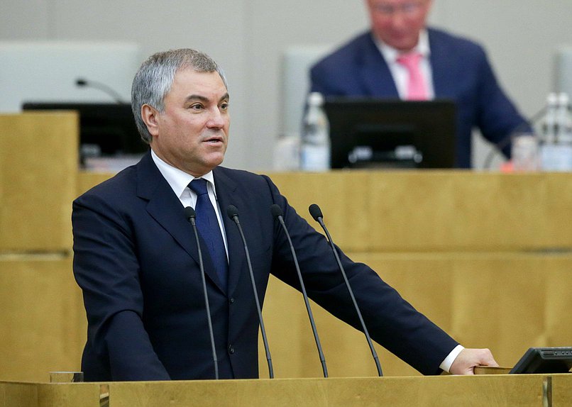 Председатель Государственной Думы Вячеслав Володин