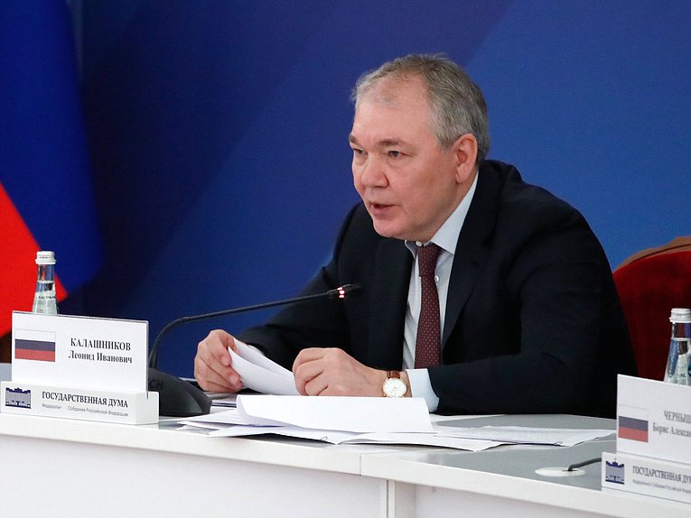 Председатель Комитета по делам СНГ, евразийской интеграции и связям с соотечественниками Леонид Калашников