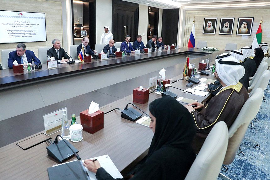 Meeting of Chairman of the State Duma Vyacheslav Volodin and Speaker of the Federal National Council of the United Arab Emirates Saqr Ghobash