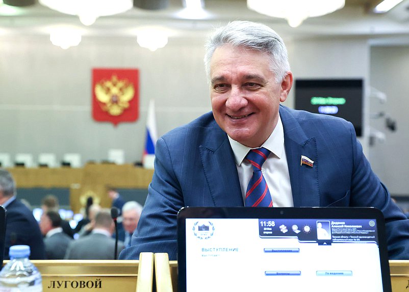 Заместитель Председателя Комитета по финансовому рынку Аркадий Свистунов