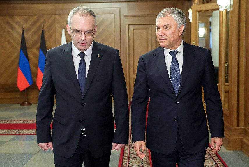 Chairman of the State Duma Vyacheslav Volodin and Chairman of the DPR People's Council Vladimir Bidevka