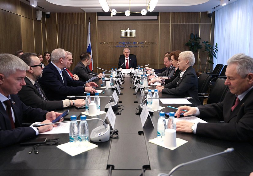 Заседание Комитета по физической культуре и спорту