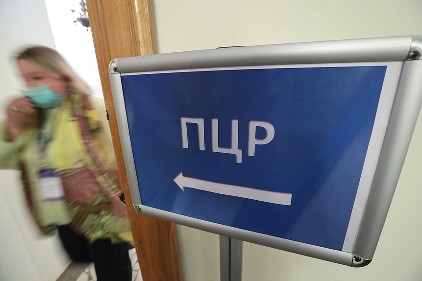 Процедура регистрации и оформления документов депутатов Государственной Думы VIII созыва