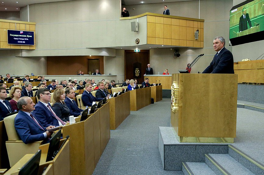 Председатель Государственной Думы Вячеслав Володин