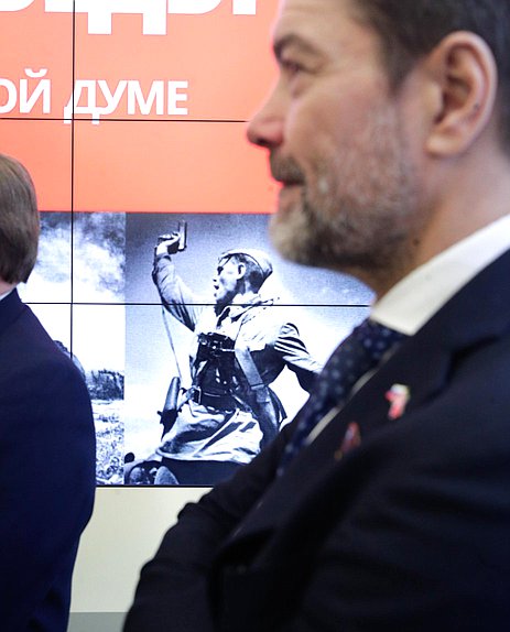 Открытие выставки "Основы Великой Победы"