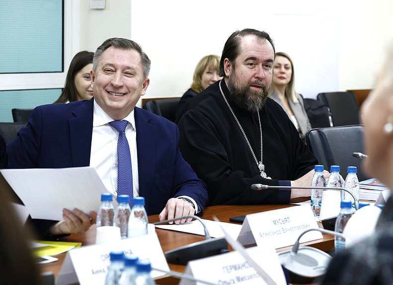 Заседание Круглого стола на тему "Формирование воспитательной среды в приграничье"