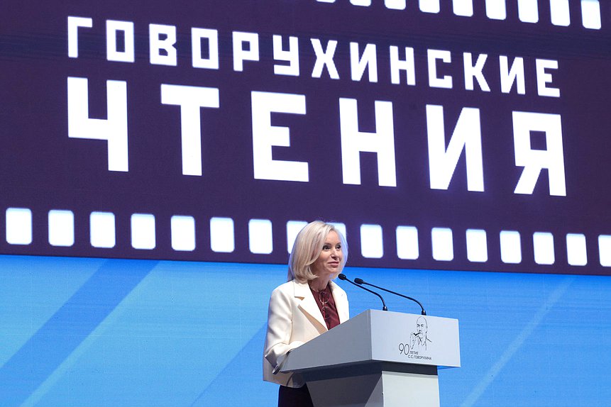 Председатель Комитета Государственной Думы по культуре Ольга Казакова