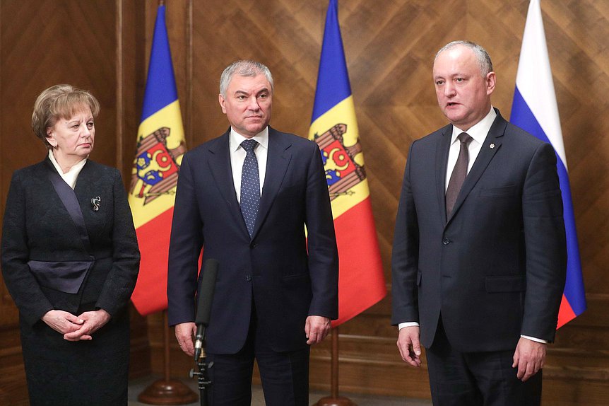 Chairman of the State Duma Viacheslav Volodin, Speaker of the Parliament of the Republic of Moldova Zinaida Greceanîi and ex-President of the Republic of Moldova Igor Dodon