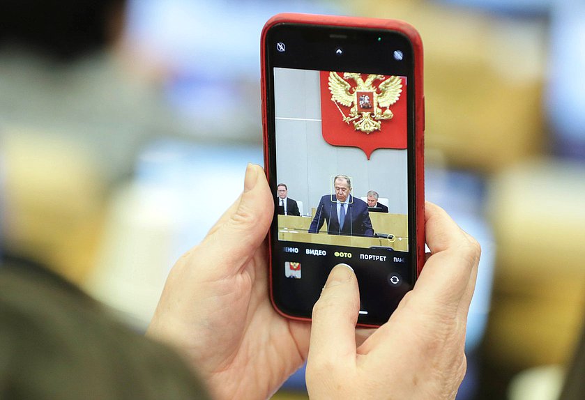 Пленарное заседание. Правительственный час (15.02.2023)