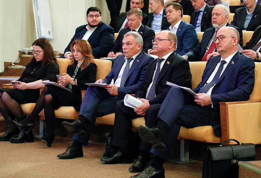 Парламентские слушания Комитета по экологии, природным ресурсам и охране окружающей среды на тему «Об эффективности реализации федерального проекта «Чистый воздух»