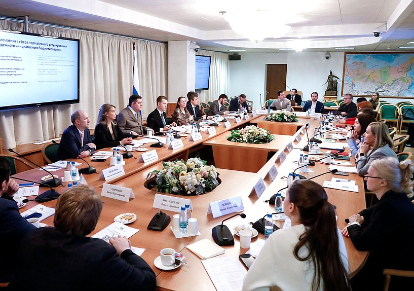 Заседание Комитета по молодежной политике