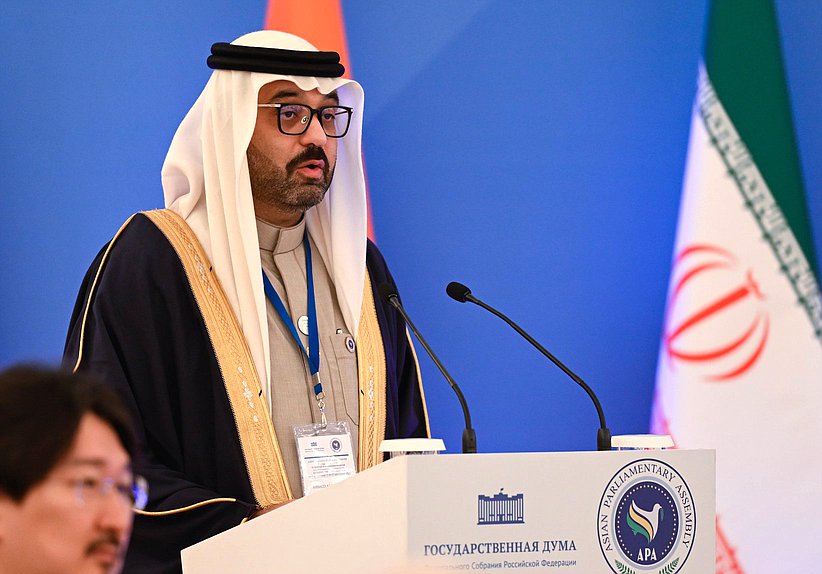 Заседание Постоянного комитета Азиатской парламентской ассамблеи по культуре и социальным вопросам