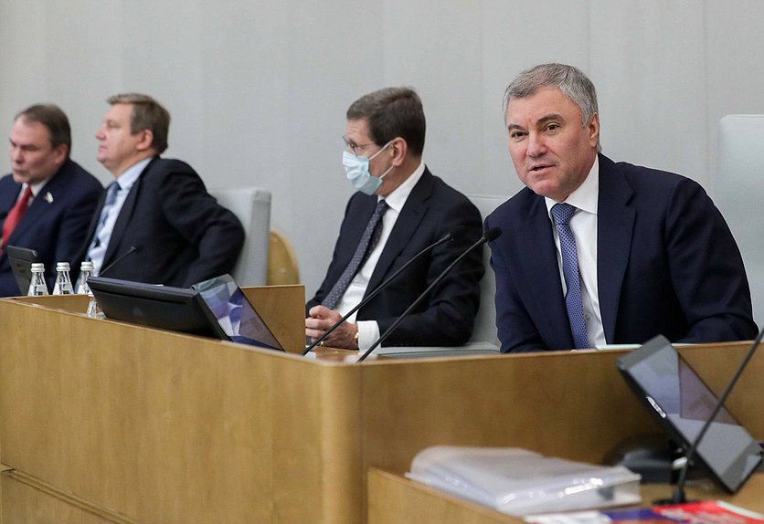 Председатель Государственной Думы Вячеслав Володин
