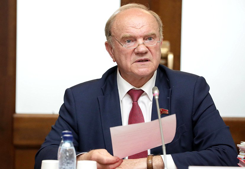 Руководитель фракции КПРФ Геннадий Зюганов