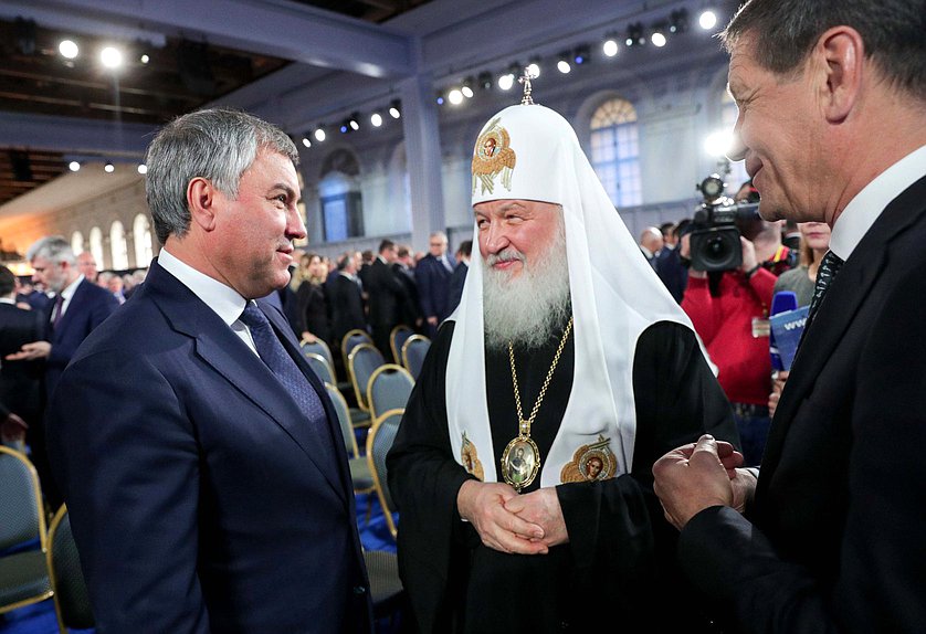 Chairman of the State Duma Viacheslav Volodin and Patriarch of Moscow and all Russia Kirill